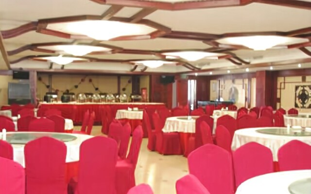 Jin Gang International Hotel