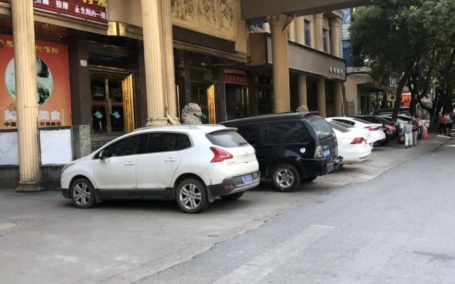 Yongsheng   Hotel  Gaoan