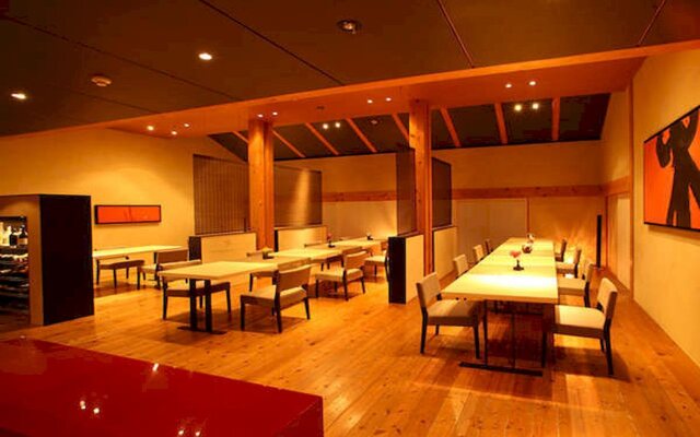 Auberge Tosayama
