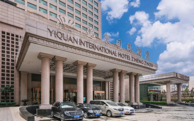 Zhengzhou Yiquan International Hotel