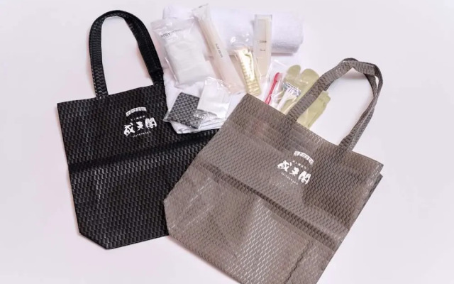 Amagase Onsen Seitenkaku