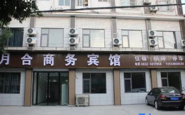 Yuehe Business Hotel