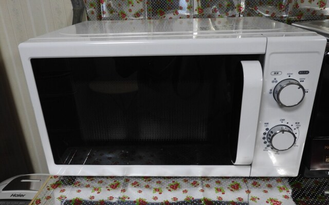 Asahikawa Big House 10 People