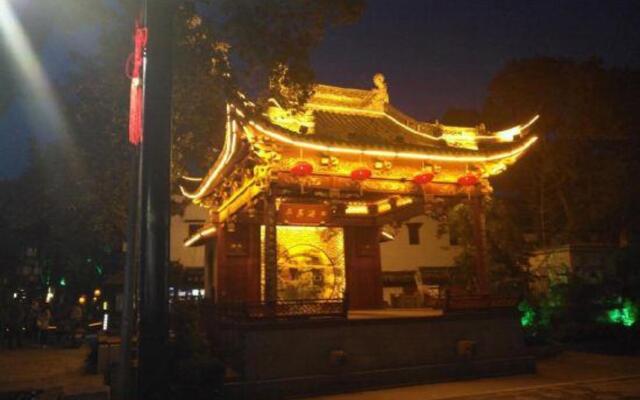 Tongli Defu Caotang Boutique Hostel