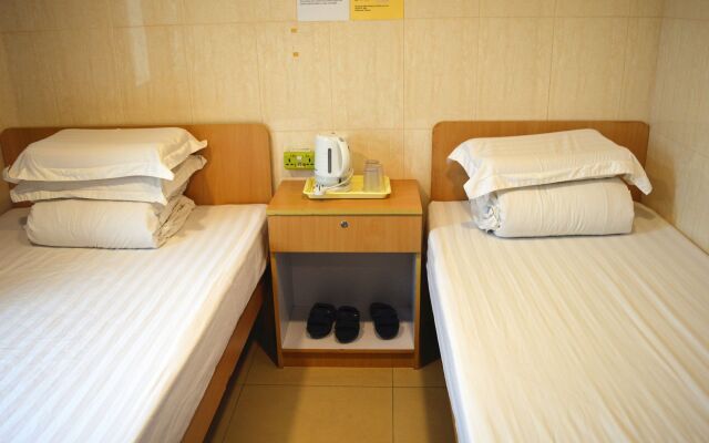 Mong Kok Guo Du Hostel