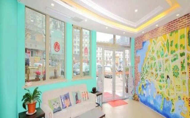 Qingdao Tiancheng Express Hotel