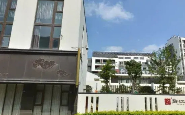 Wuzhen M-home Boutique Hotel