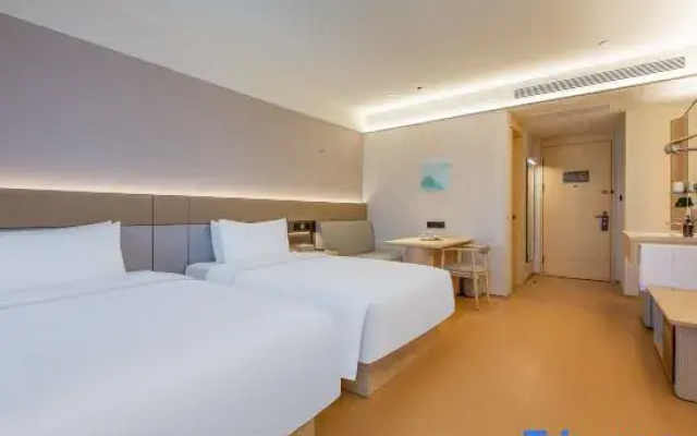 JI Hotel (Xiong'an New Area Rongcheng Xiong'an Business Service Center)