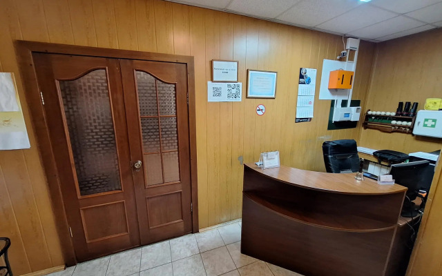 Лесная жемчужина