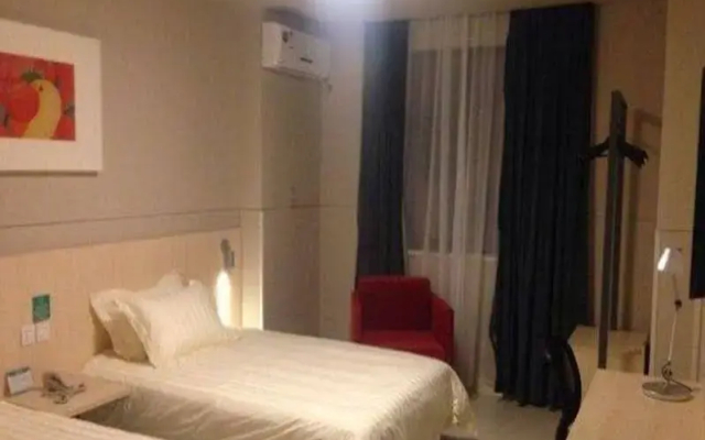 JInjiang Inn Shenzhen North Station