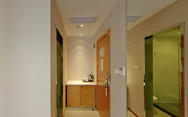 JI Hotel Shanghai Hongqiao Airport