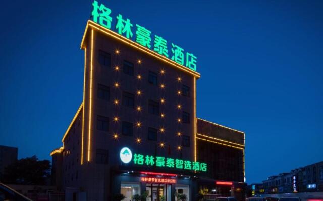 GreenTree Inn Express Shangqiu Beihai Road South Railway Station