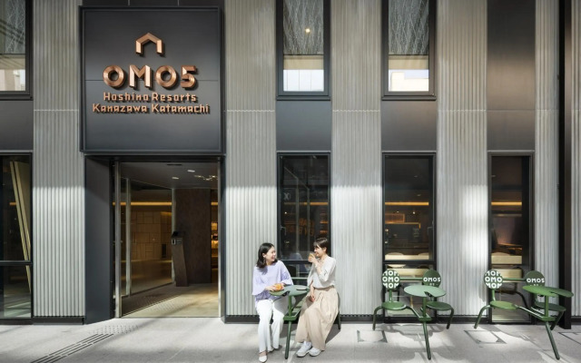 OMO5 Kanazawa Katamachi by HoshinoResort