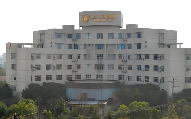 Jinjiang Inn Style Jiashan Development Zone