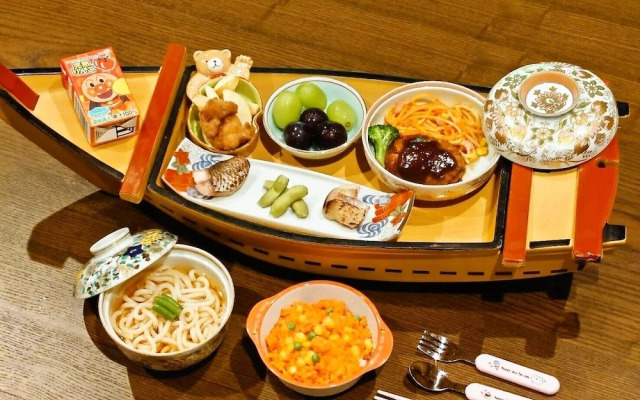 MIZUMARI