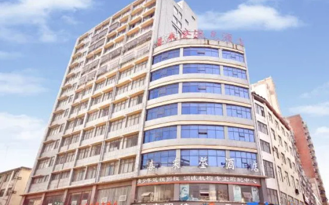 Xilaideng Hot Spring Hotel