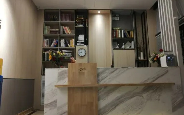 Shangyijia Themed Hostel – Lobby – Yantai