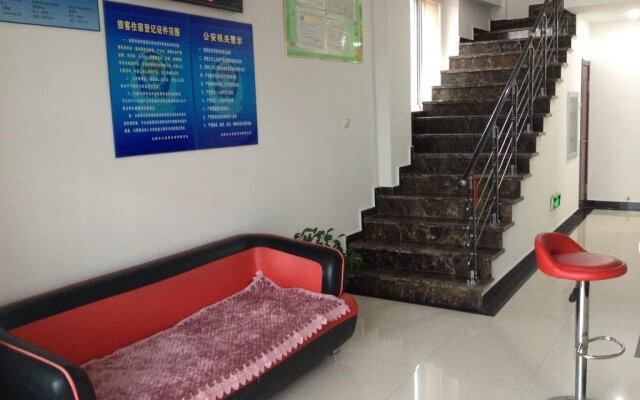 Shenyang Yifangan Guest House