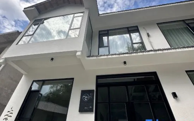 Zhusu·Boutique Homestay