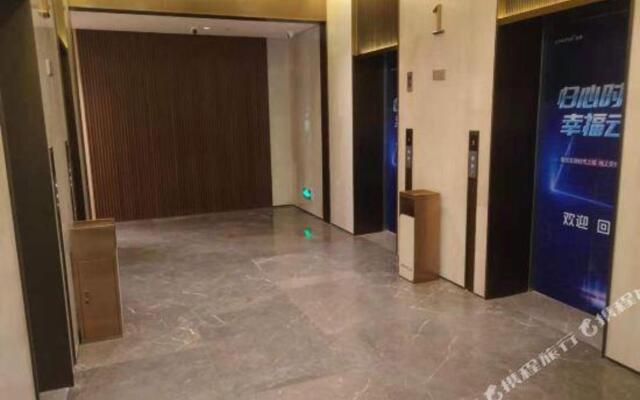 Shanghao hotel apartment in Nanjing