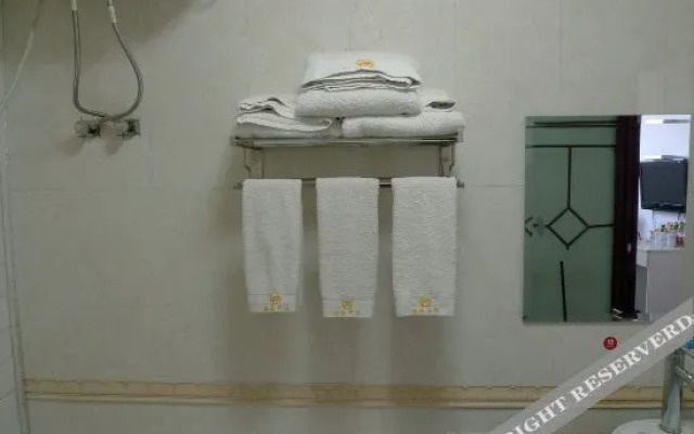 Zhoukou Ruijin Business Hotel