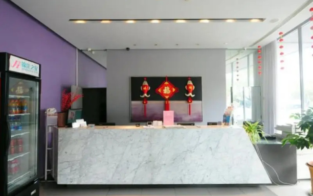 Jinjiang Inn Zhoushan Putuo Shenjiamen