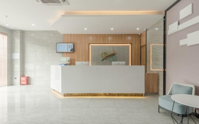 GreenTree Inn Hefei Binhu Century City Binhu Hospital – Lobby – Hefei