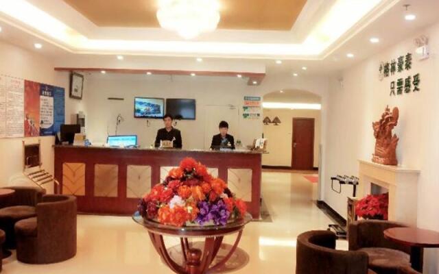 GreenTree Inn Beijing Capital Airport Hotel