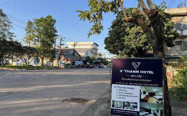 V Tharm Hotel