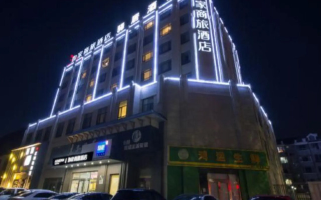 Homeinn Selected Hotel (Yingkou Jinniushan Street Wanda Plaza)