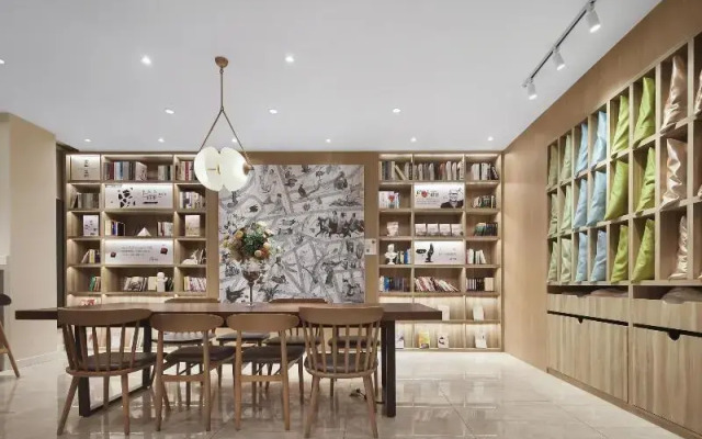 Hanting Premium Hotel Nanjing Xuanwumen