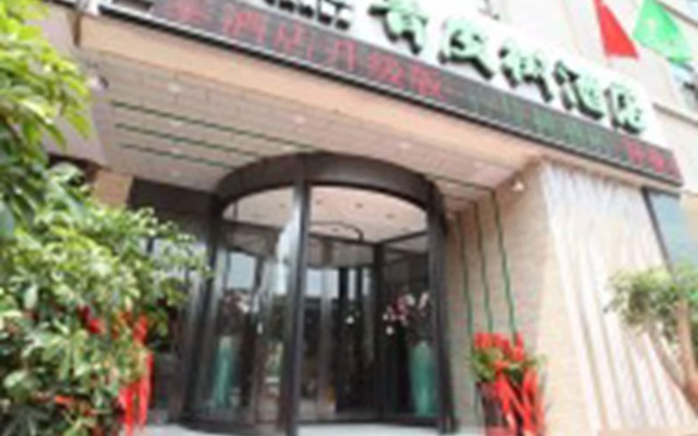 Vatica ZaoZhuang TengZhou Railway Station Hotel