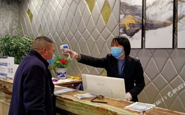 Yueyang Xin Ge Li Hotel