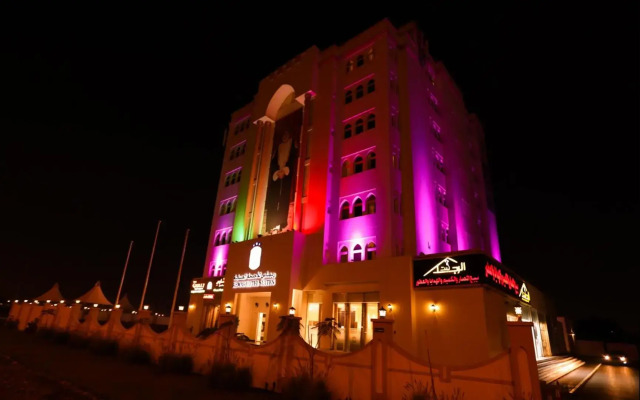 Remas Hotel Suites