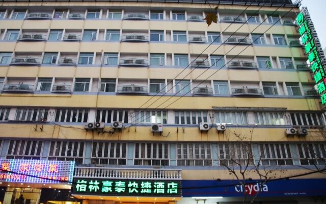 GreenTree Inn ShangHai Jingan District Middle YanChang Road HuTai Road Express Hotel