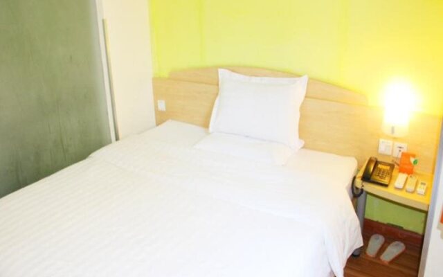7Days Inn Wuhan Hubu Xiang Branch