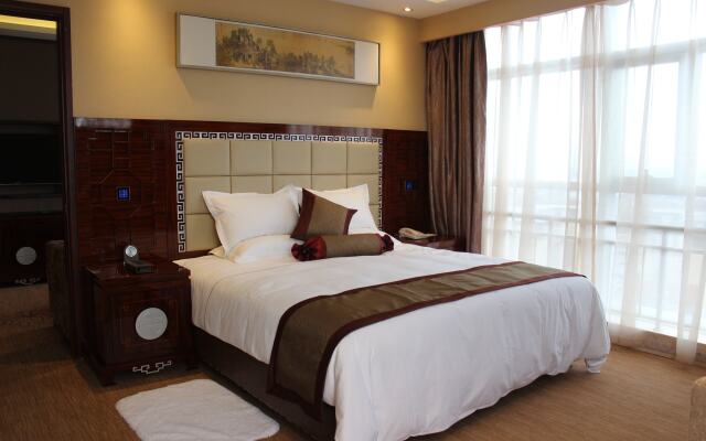 Shanshui Trends Hotel Yan Qi