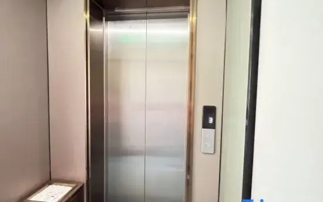 Ledong Xin'an Movie Smart Hotel