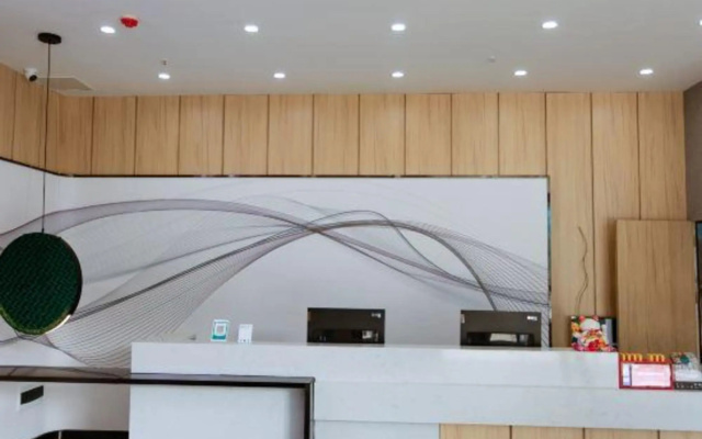 Shankee Tea Style Hotel (Renhuai Chengnan Bus Station) – Lobby – Zunyi