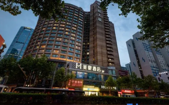 Mehood Hotel (Shanghai Lujiazui Yaoban Branch)