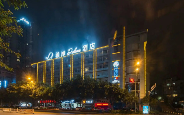 Xana Hotelle·Hotel Luzhou Baizitu Square