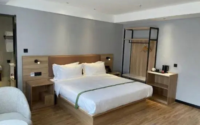 GreenTree Inn (Anqing Shifu Road Huamao 1958)