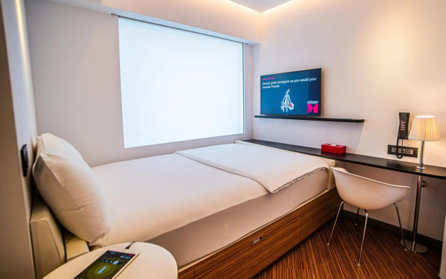 citizenM Taipei North Gate