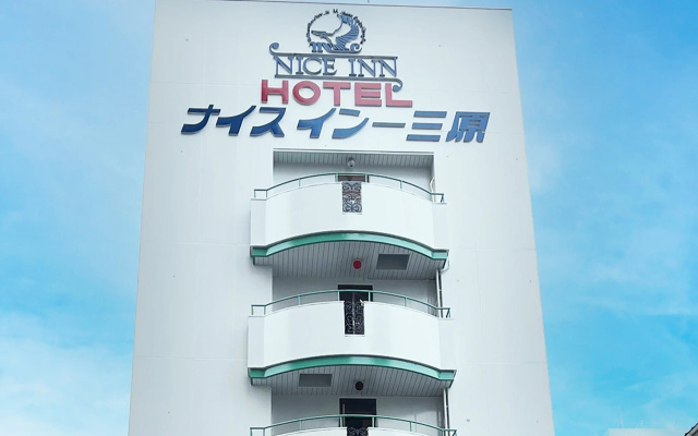 Hotel Bayside Mihara — 1-star hotel in Mihara