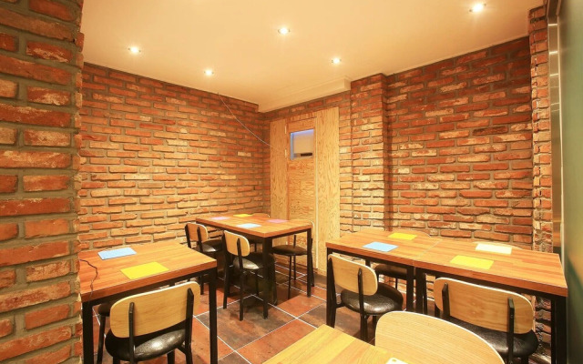 Guui Peanut
