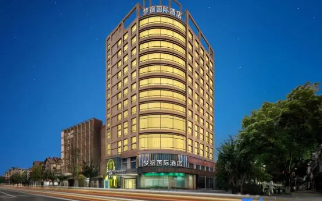 Mengsu Hotel International (Linping Sports Center)