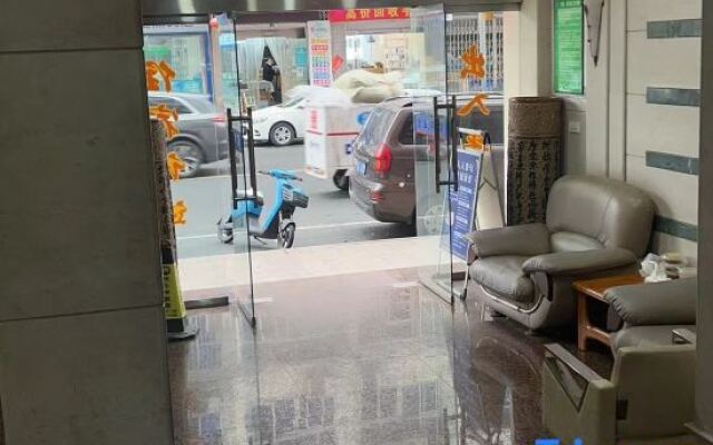 Rui'an Jinxing Hotel