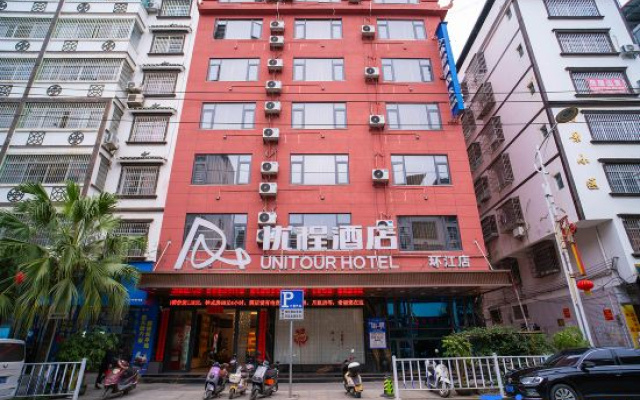 ‌Utrip Hotel (Huanjiang County Government Branch)‌ – Exterior – Hechi