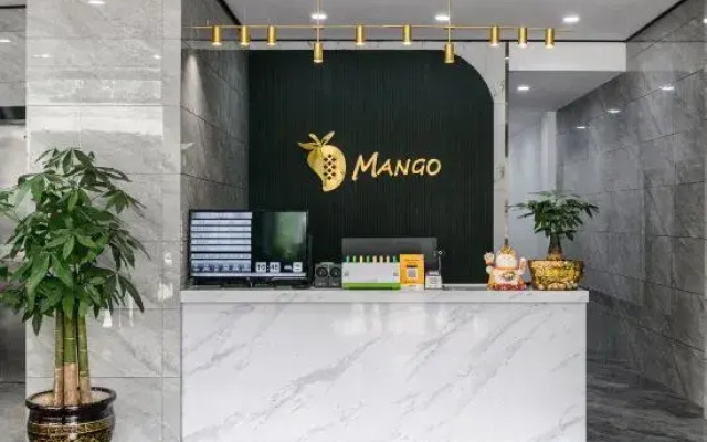 Funing Mango Morden Hotel