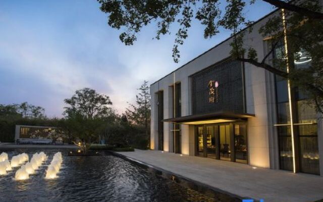 XY Hotel (Beijing Guomao)